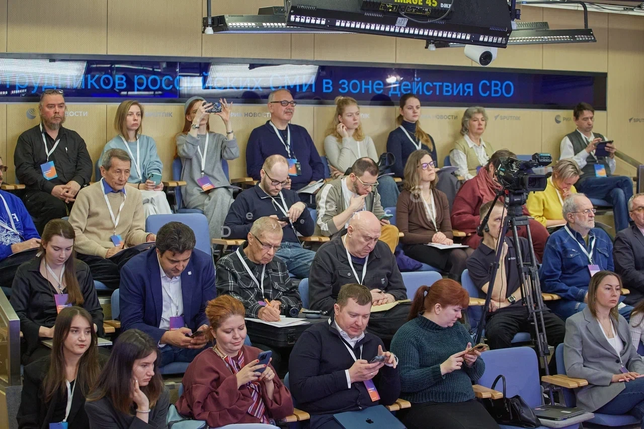 event-po-russoft-3
