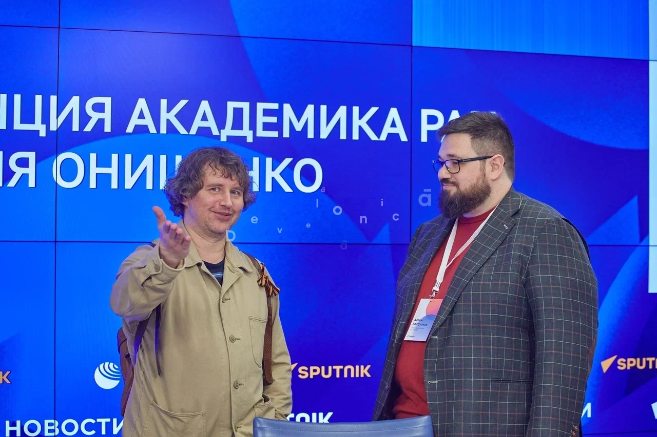 event-po-russoft-7
