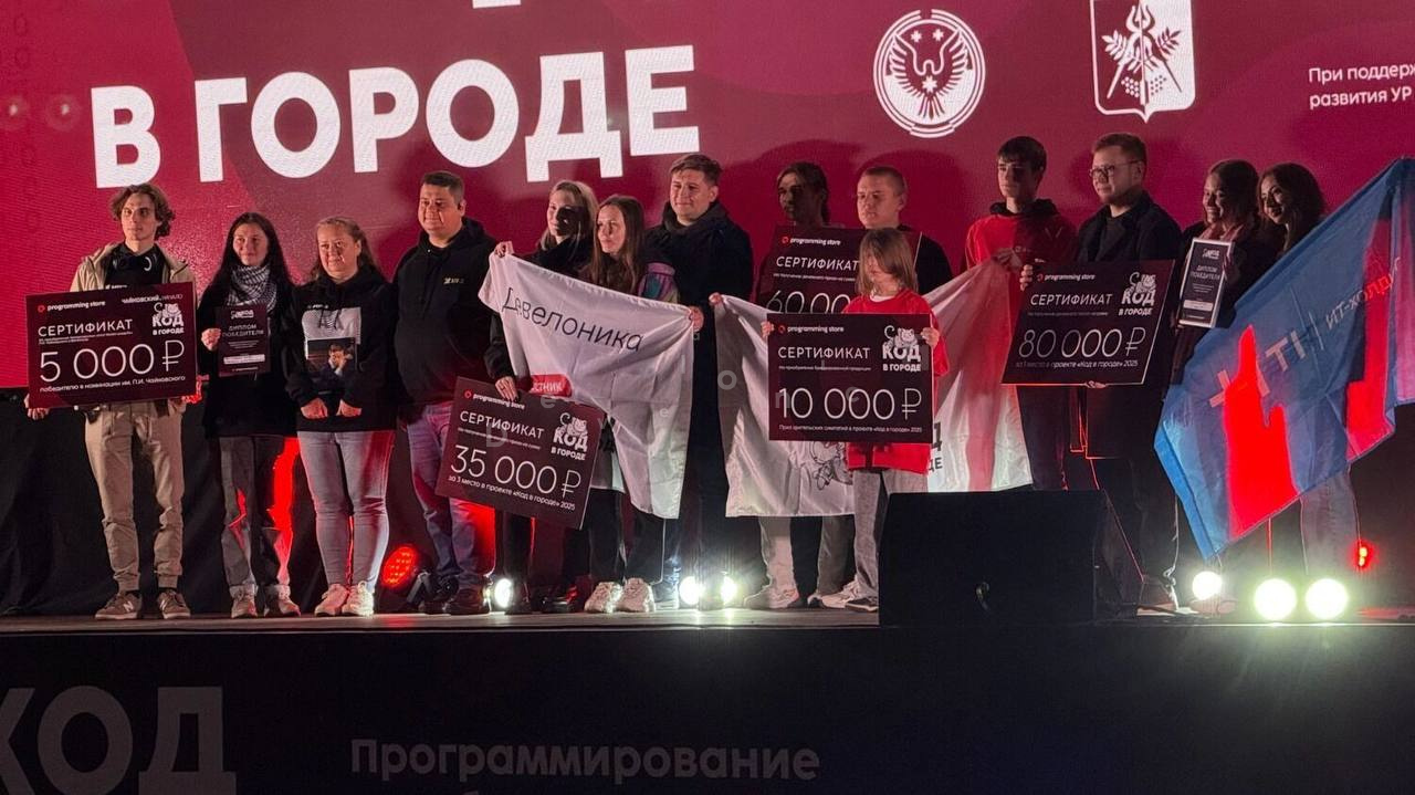 2025_singing_fountains_2