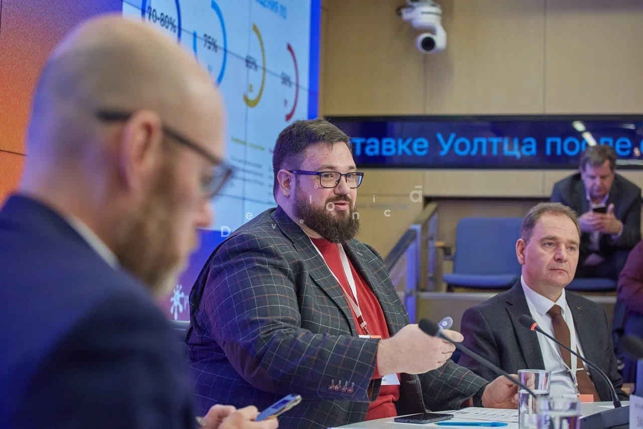 event-po-russoft-1