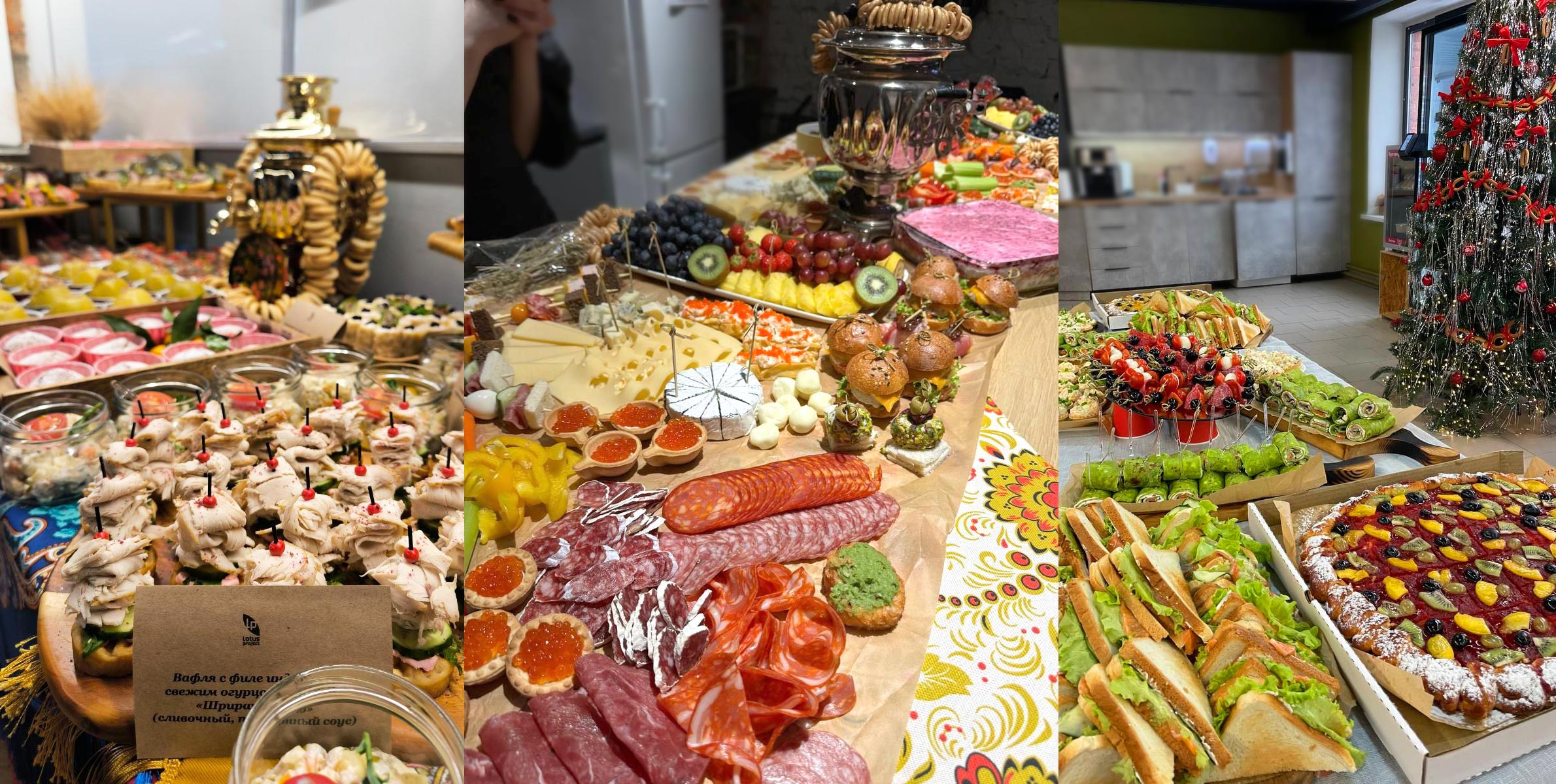 Людикода2025-фуршет_1df72a6fcf40b47b7a5f68e7bd9a7614b6f531302564086d3c3f71e3ff1b9fc01429809970.jpg